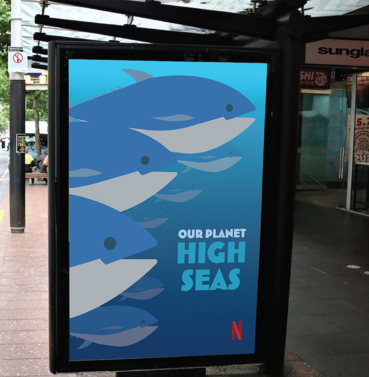 Poster-Mockup-2